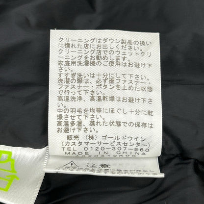 THE NORTH FACE ノースフェイス ND91201 グリーン×ブラック Baltro Light Jacket/バルトロライトジャケット ジャケット