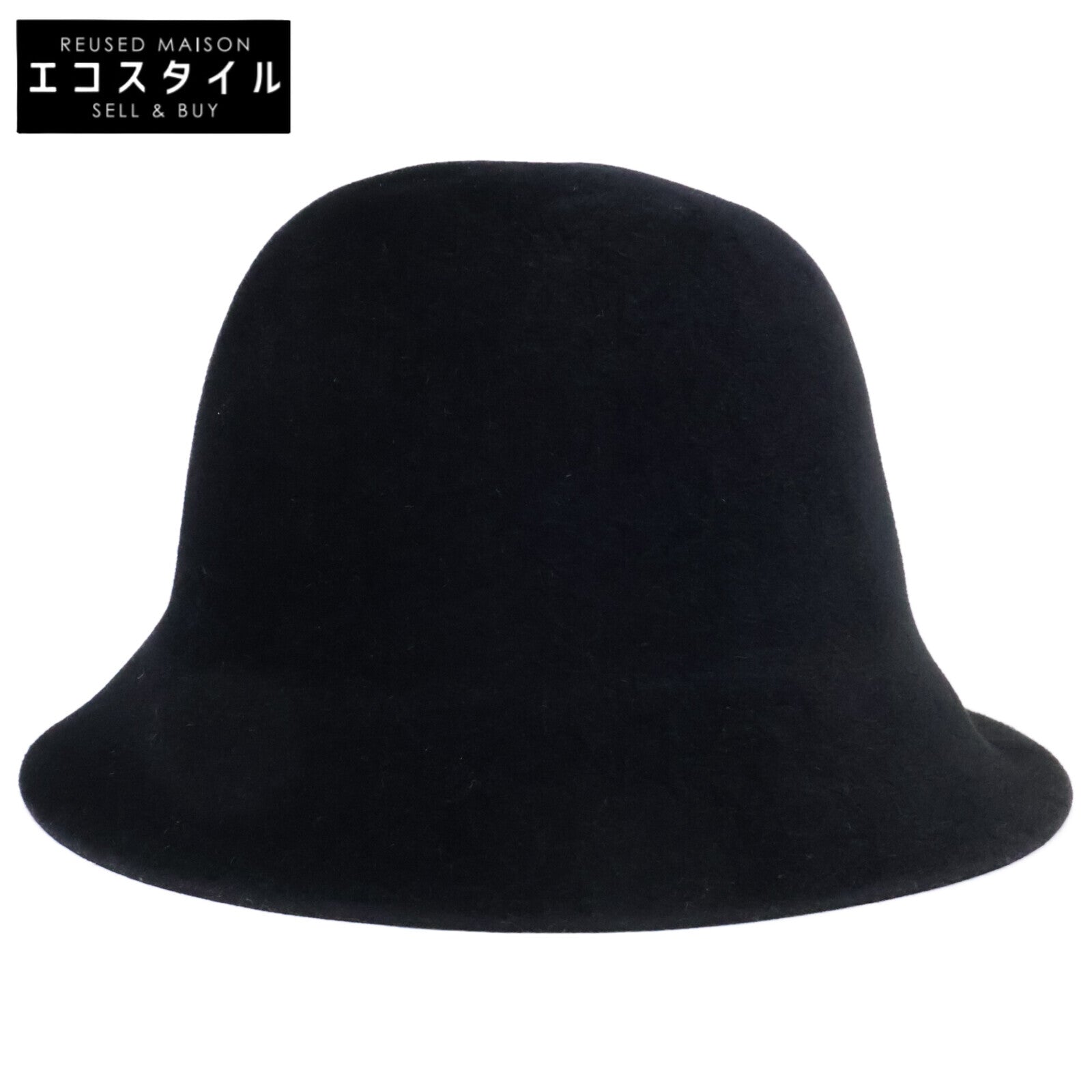 KIJIMATAKAYUKI キジマタカユキ 【美品】EW-023A RABBIT HAIR FELT METRO HAT ラビットヘアフェルト メトロハット 帽子
