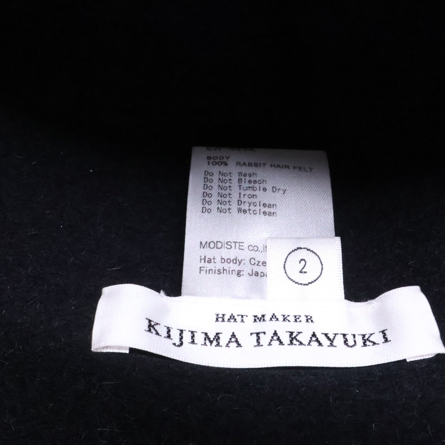 KIJIMATAKAYUKI キジマタカユキ 【美品】EW-023A RABBIT HAIR FELT METRO HAT ラビットヘアフェルト メトロハット 帽子