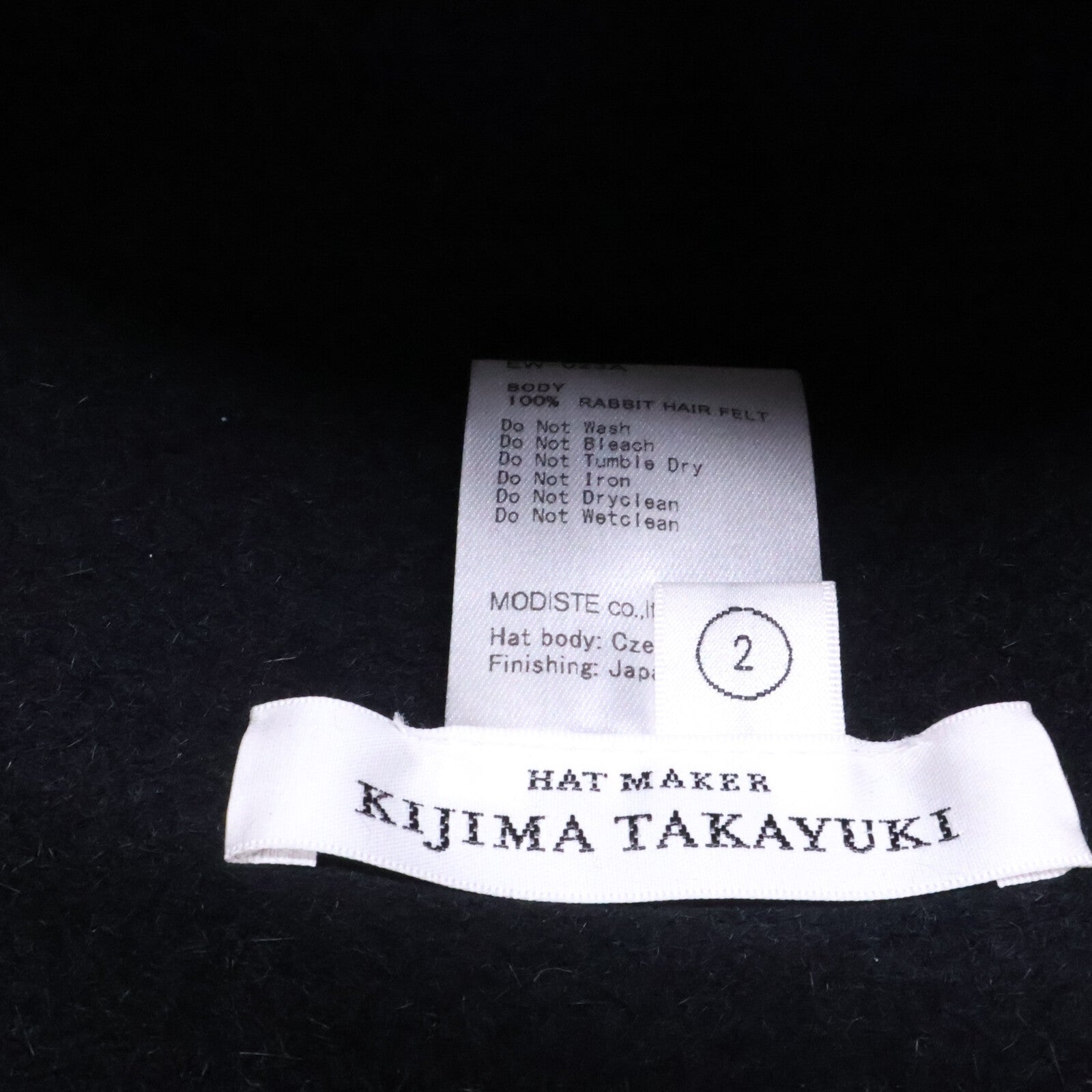 KIJIMATAKAYUKI キジマタカユキ 【美品】EW-023A RABBIT HAIR FELT METRO HAT ラビットヘアフェルト メトロハット 帽子