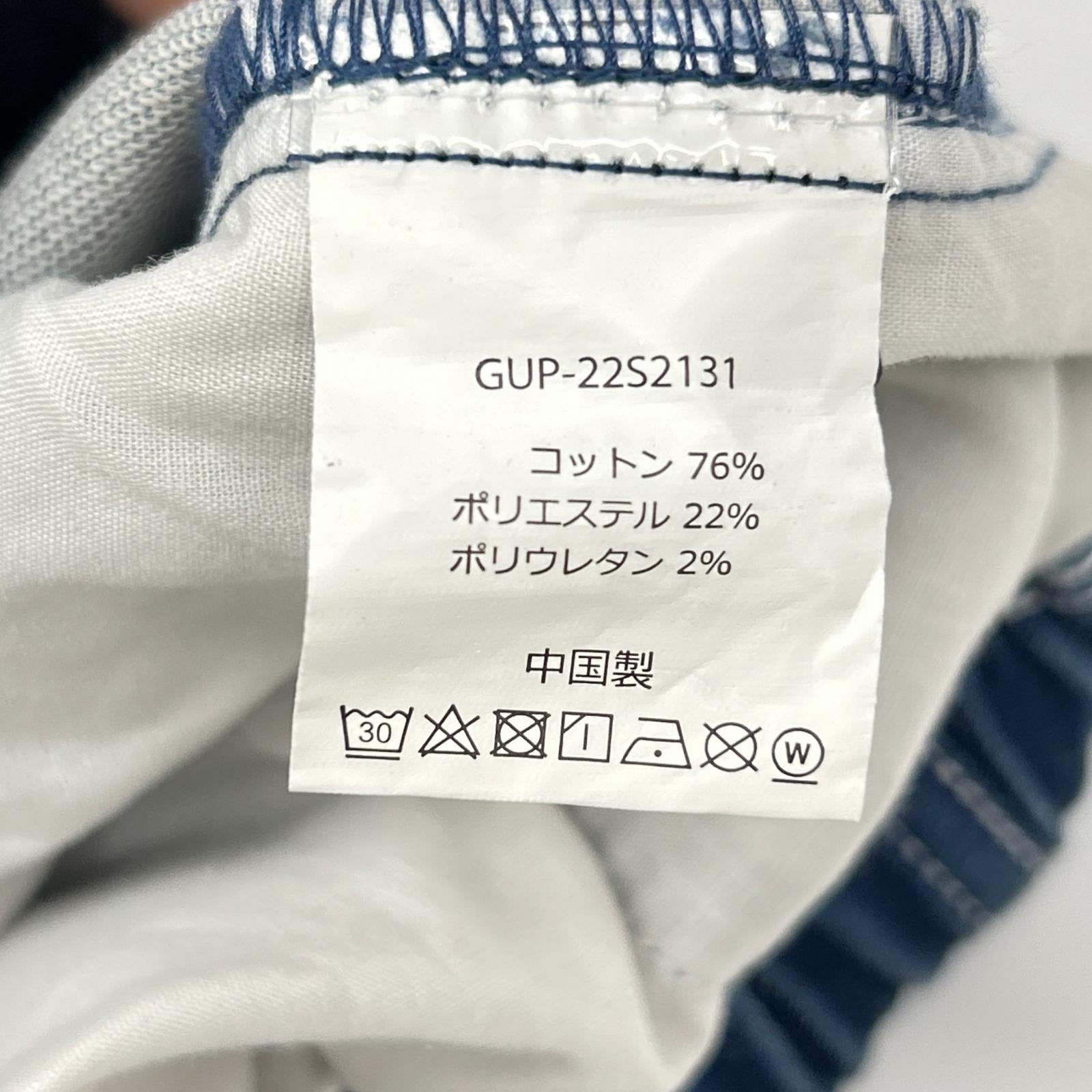 Gramicci グラミチ ブルー コットン ウエストゴム ジップフライ ベルト デニム パンツ ボトムス