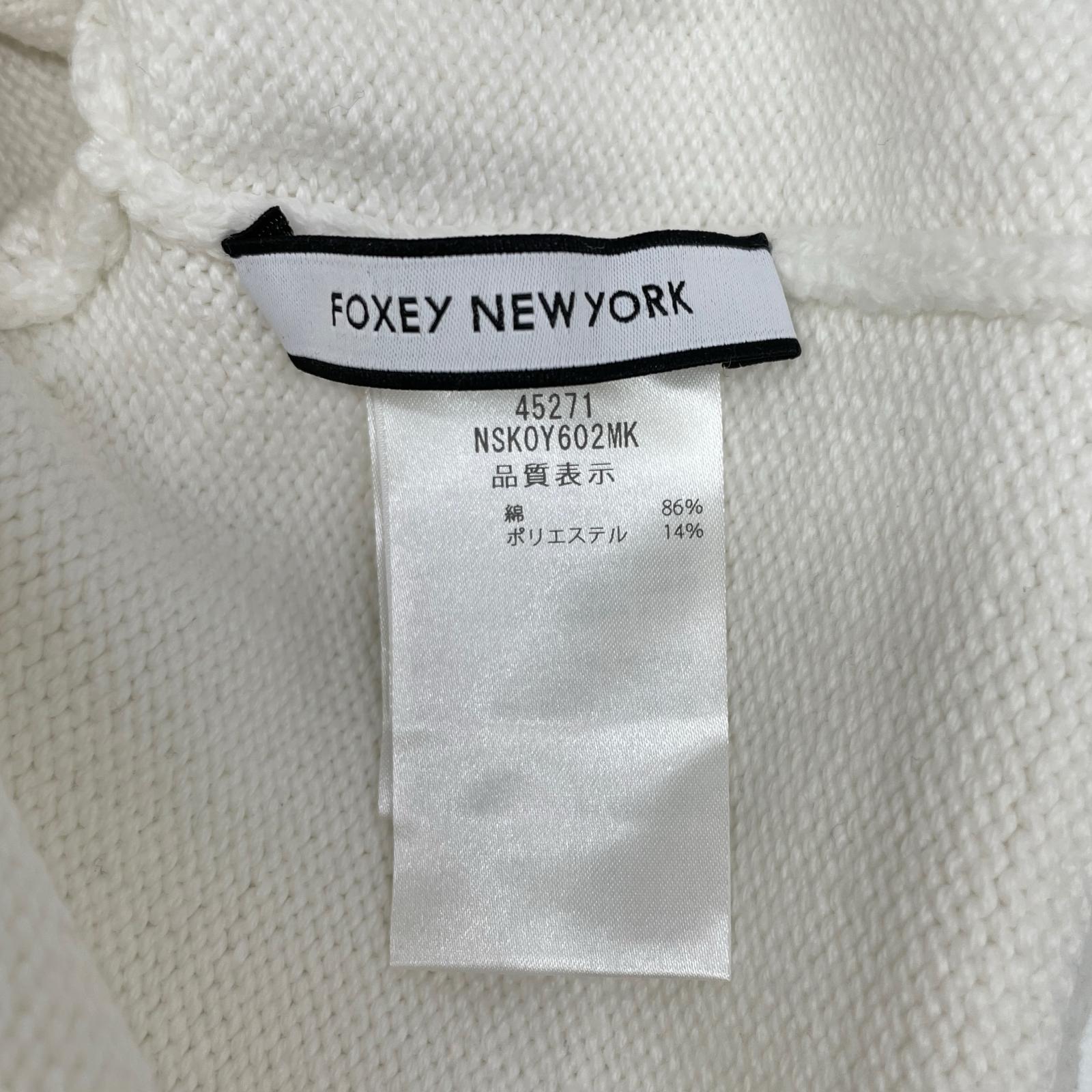 FOXEY NEW YORK フォクシーニューヨーク 45271 25年 ホワイト Souffle Cardigan クロップドニットカーディガン トップス