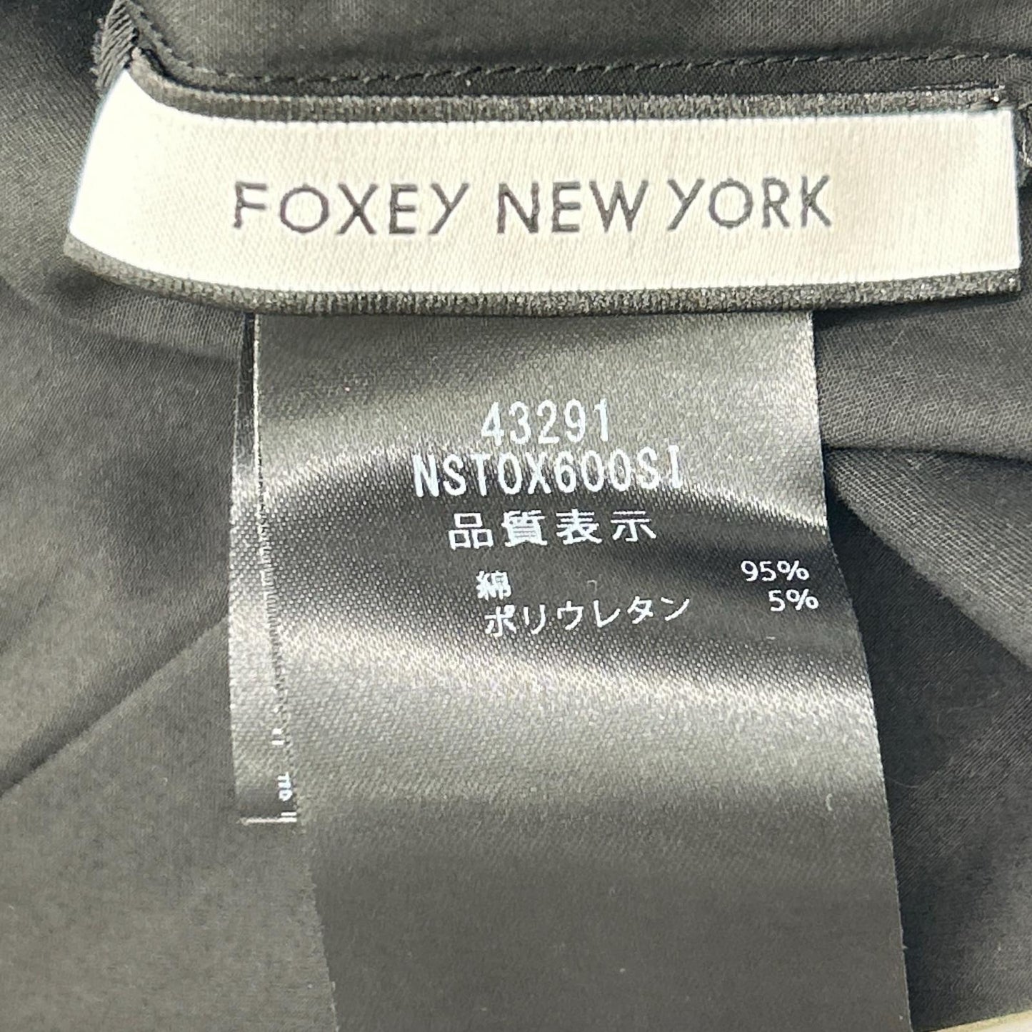 FOXEY NEW YORK フォクシーニューヨーク 43291 23年 ブラック TOP LE REVE ボリュームショートスリーブブラウス トップス