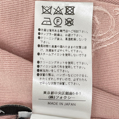 FOXEY フォクシー 43379 23年 ピンク シルク100 Knit Parka Lena ニットパーカレナ トップス