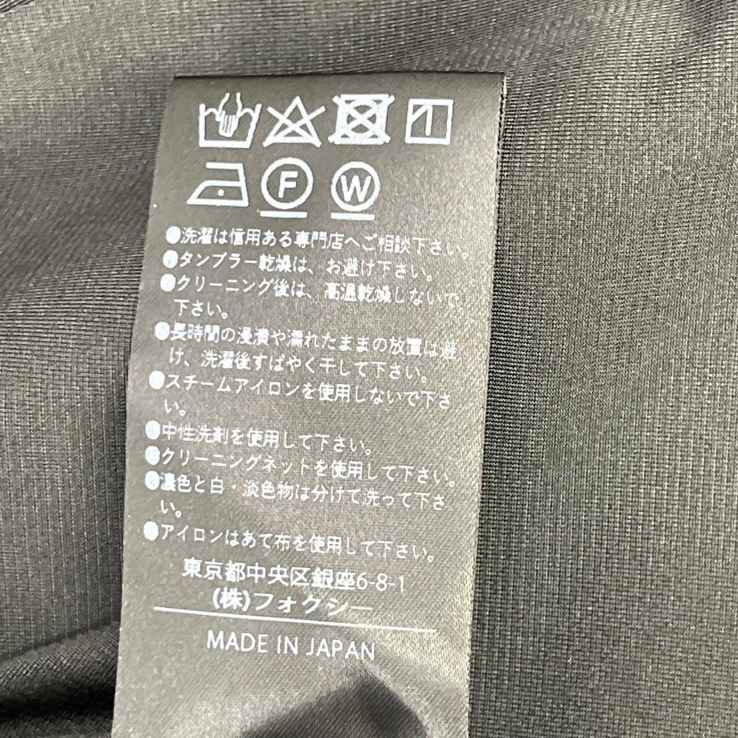 FOXEY NEW YORK フォクシーニューヨーク 42633 22年 ネイビー New Standard Dress カラー付き半袖ワンピース ワンピース