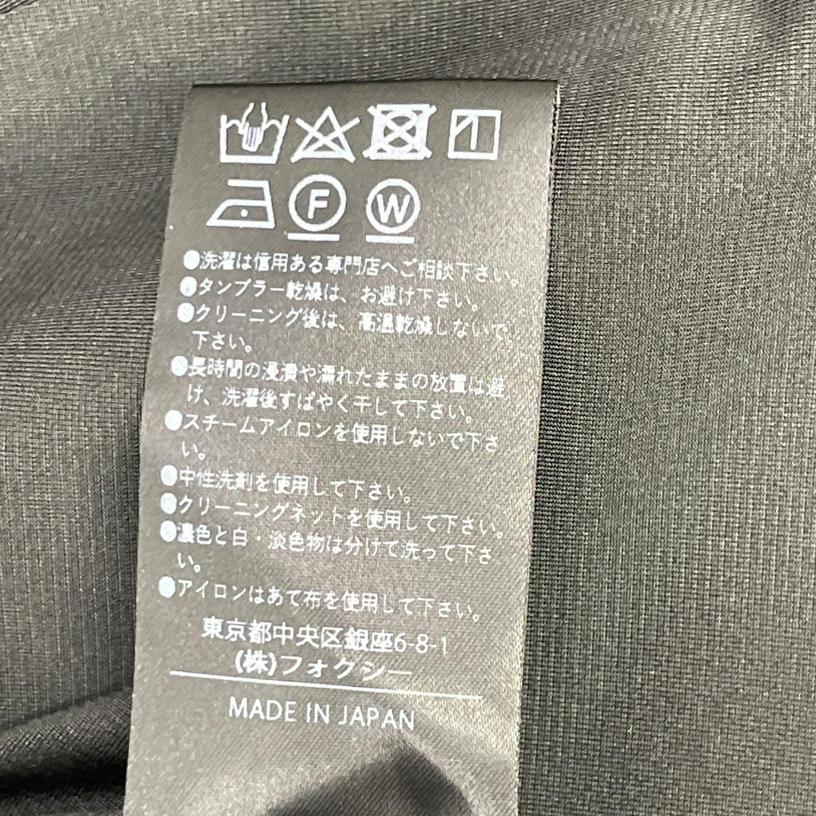 FOXEY NEW YORK フォクシーニューヨーク 42633 22年 ネイビー New Standard Dress カラー付き半袖ワンピース ワンピース