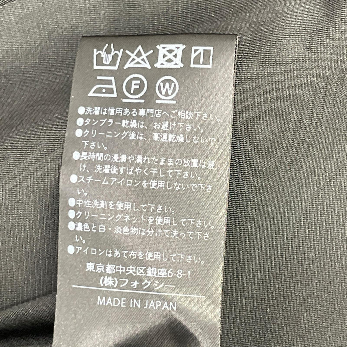 FOXEY NEW YORK フォクシーニューヨーク 42633 22年 ネイビー New Standard Dress カラー付き半袖ワンピース ワンピース