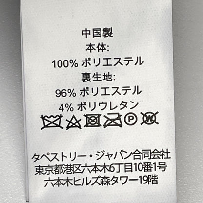 Kate spade ケイトスペード カーキ ローズガーデンブロケードドレス ジャガードワンピース ワンピース