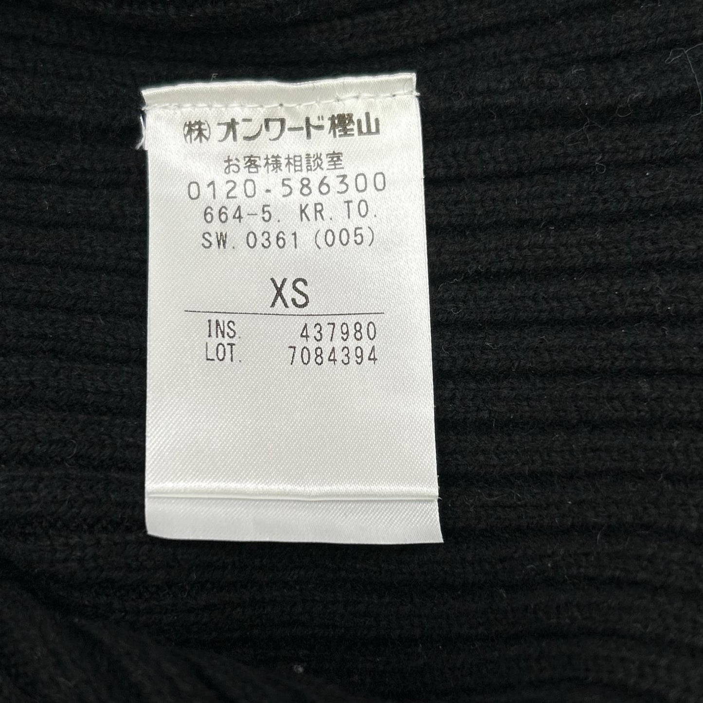 TOCCA トッカ KRTOSW0361 ブラック 【洗える!】PEARL BOUQUET KNIT ニットプルオーバー トップス