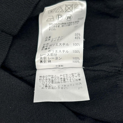 TOCCA トッカ KRTONW0200 ブラック 【洗える!】SWEET BOUQUET KNIT ニットカーディガン トップス