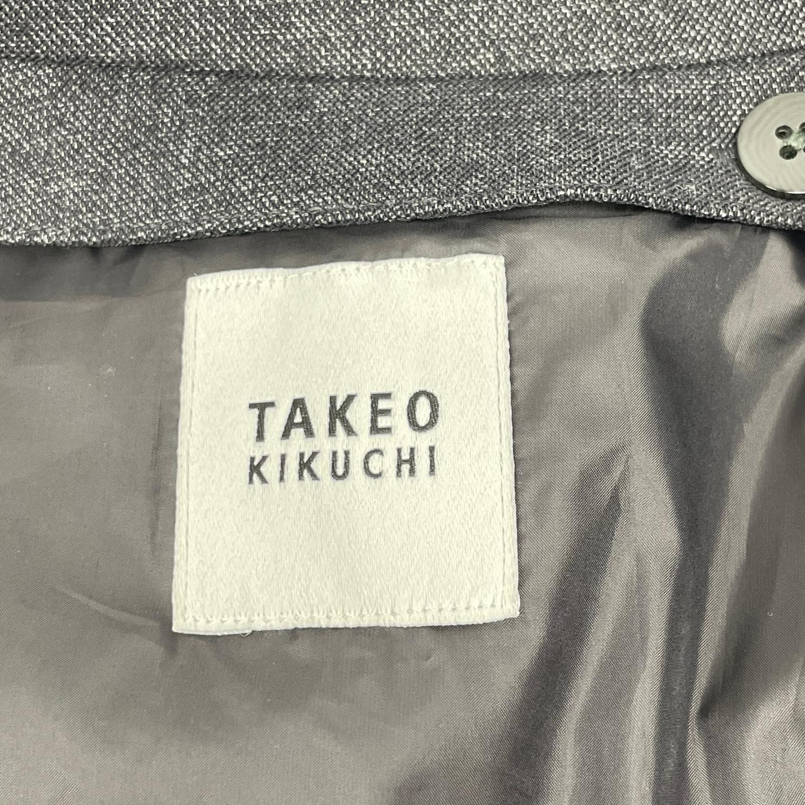 TAKEOKIKUCHI タケオキクチ チャコール ダウンライナー付き メランジスタンドカラーコート コート