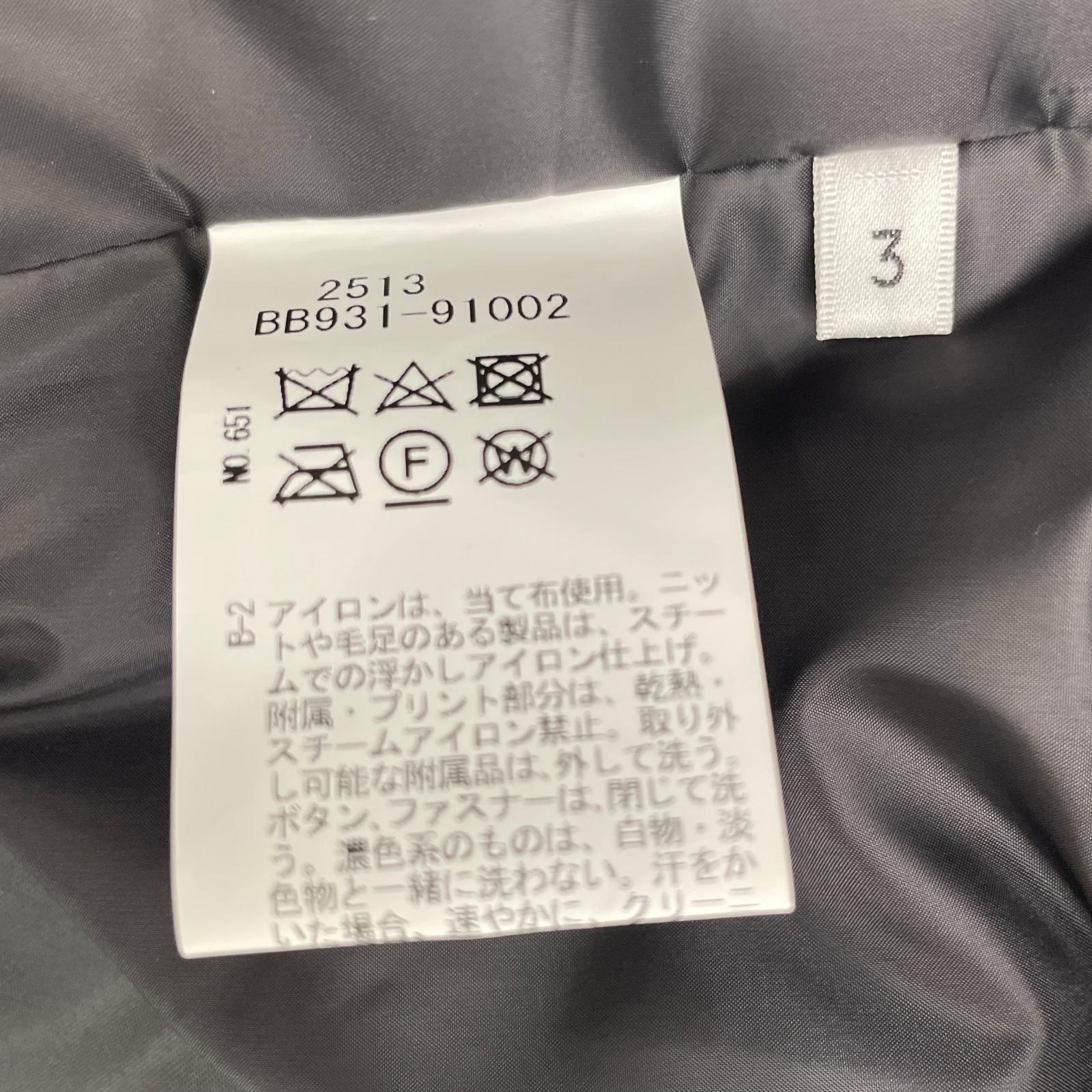 TAKEOKIKUCHI タケオキクチ チャコール ダウンライナー付き メランジスタンドカラーコート コート
