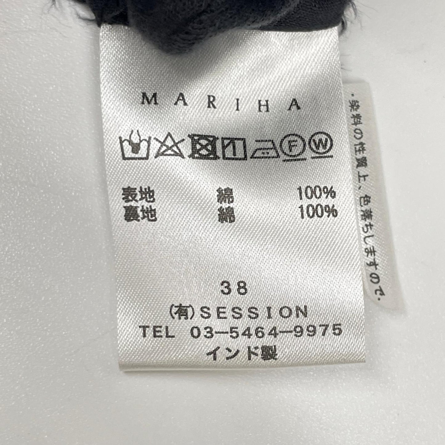 MARIHA マリハ ブラック 夏のレディのドレス フラワー ワンピース ワンピース