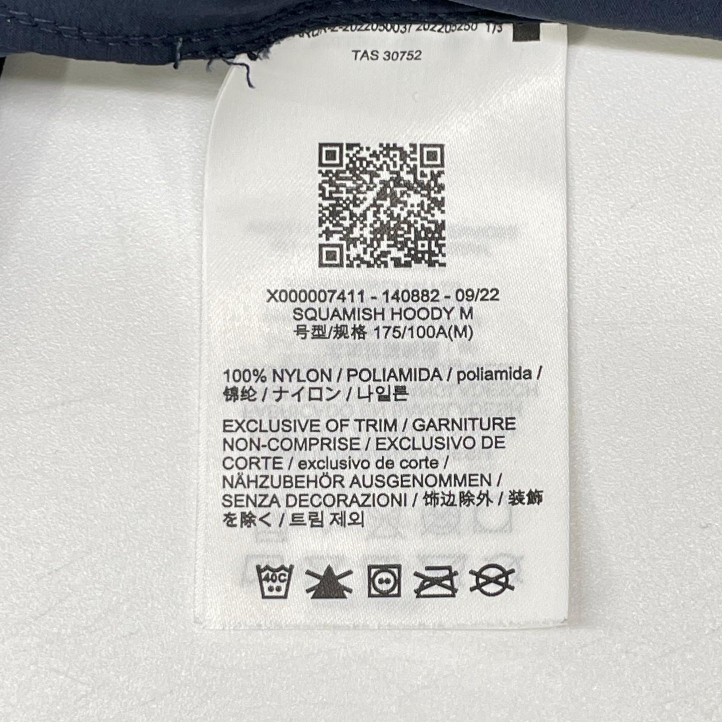 ARC'TERYX アークテリクス X000007411 22年製 ネイビー Squamish Hoody スコーミッシュ フーディ ナイロンジャケット ジャケット