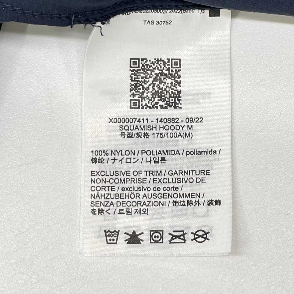 ARC'TERYX アークテリクス X000007411 22年製 ネイビー Squamish Hoody スコーミッシュ フーディ ナイロンジャケット ジャケット