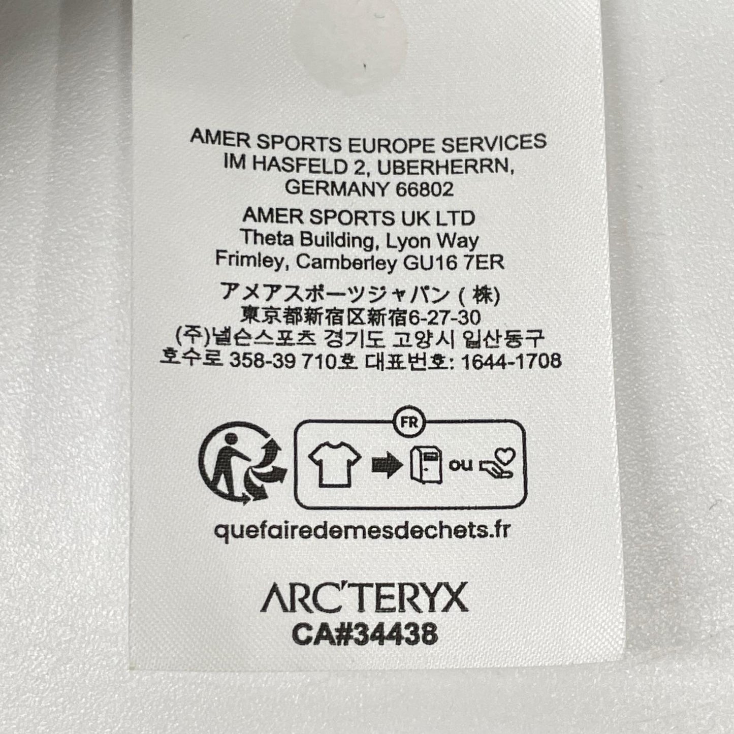 ARC'TERYX アークテリクス X000007411 22年製 ネイビー Squamish Hoody スコーミッシュ フーディ ナイロンジャケット ジャケット