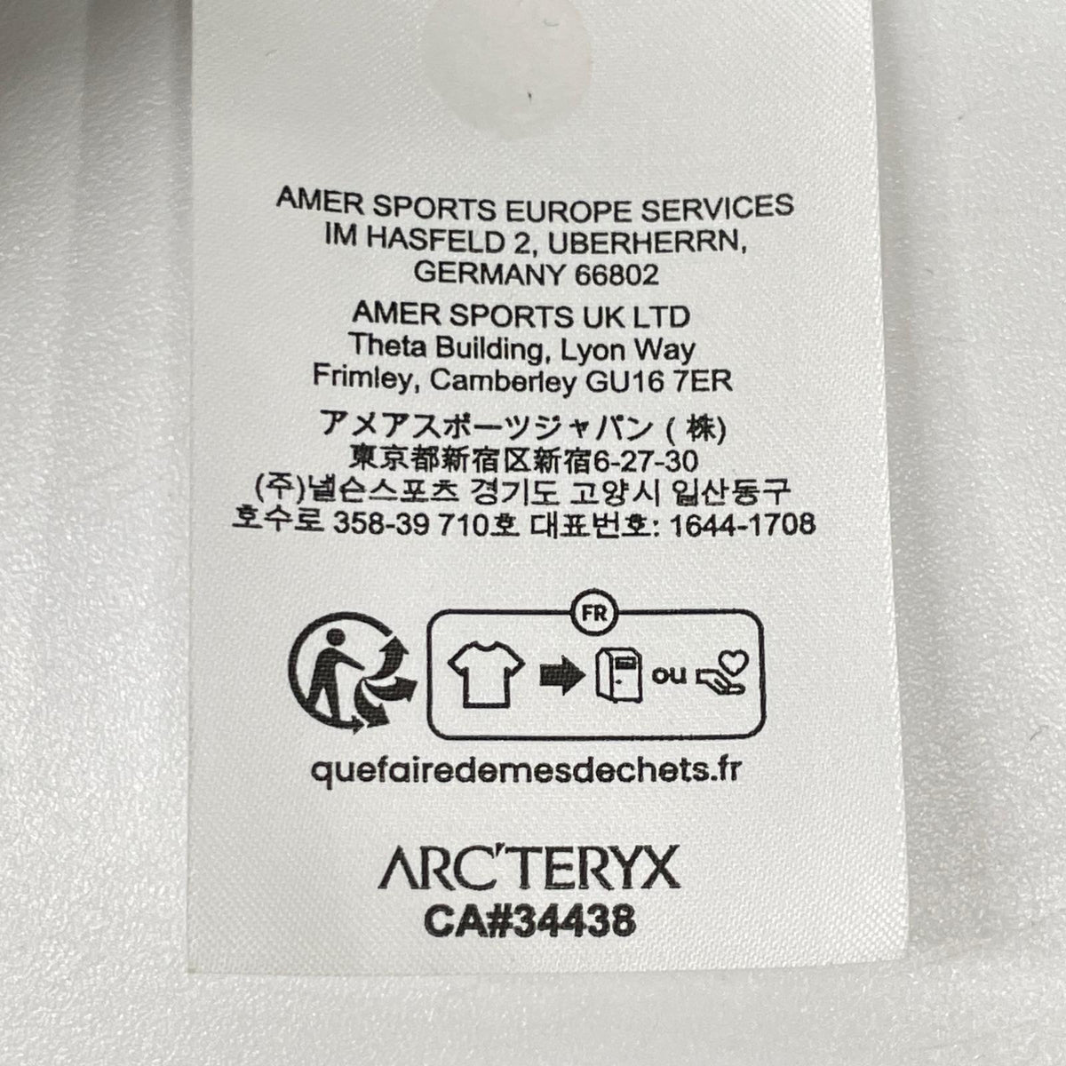 ARC'TERYX アークテリクス X000007411 22年製 ネイビー Squamish Hoody スコーミッシュ フーディ ナイロンジャケット ジャケット