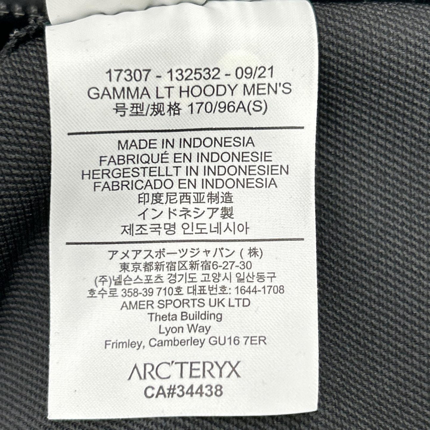 ARC'TERYX アークテリクス 17307 21年製 ブラック Gamma LT Hoody ガンマ LT フーディ ソフトシェルジャケット ジャケット