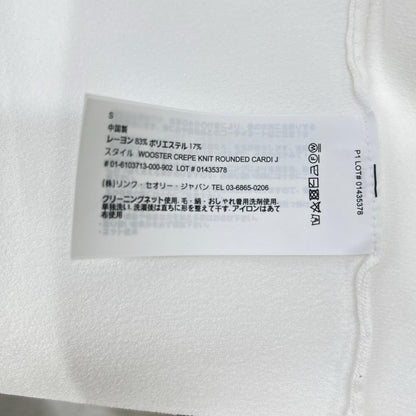 Theory セオリー 26SS ホワイト WOOSTER CREPE KNIT Vネック 長袖カーディガン トップス