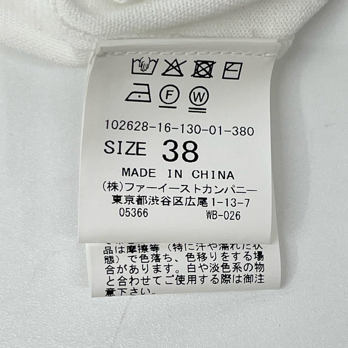 ANAYI アナイ 26SS 102628-16-130-01-380 ホワイト クルーネック長袖カーディガン トップス