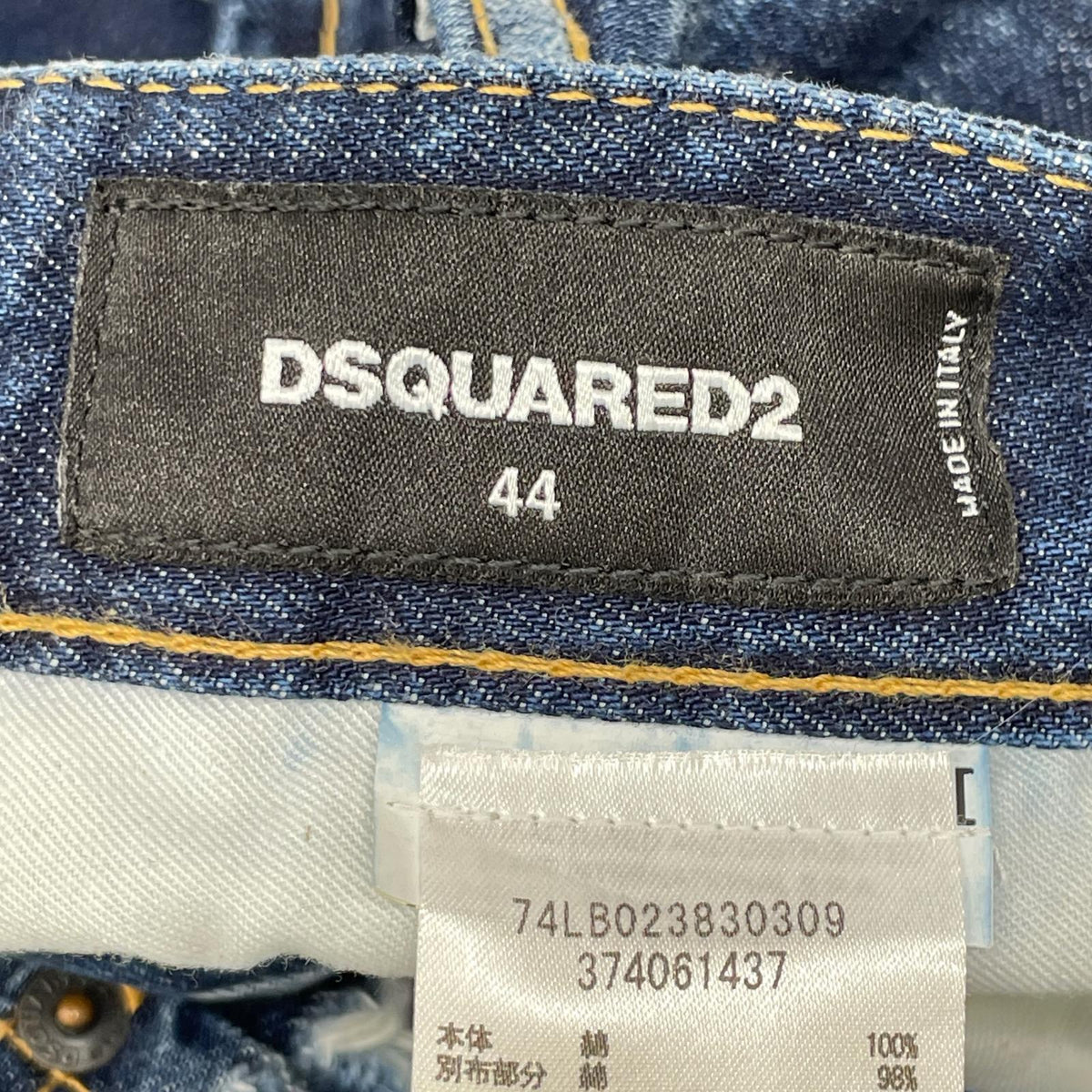 DSQUARED2 Dsquared2 74LB023830309 indigo KENNY TWIST distressed skinny denim pants, bottoms