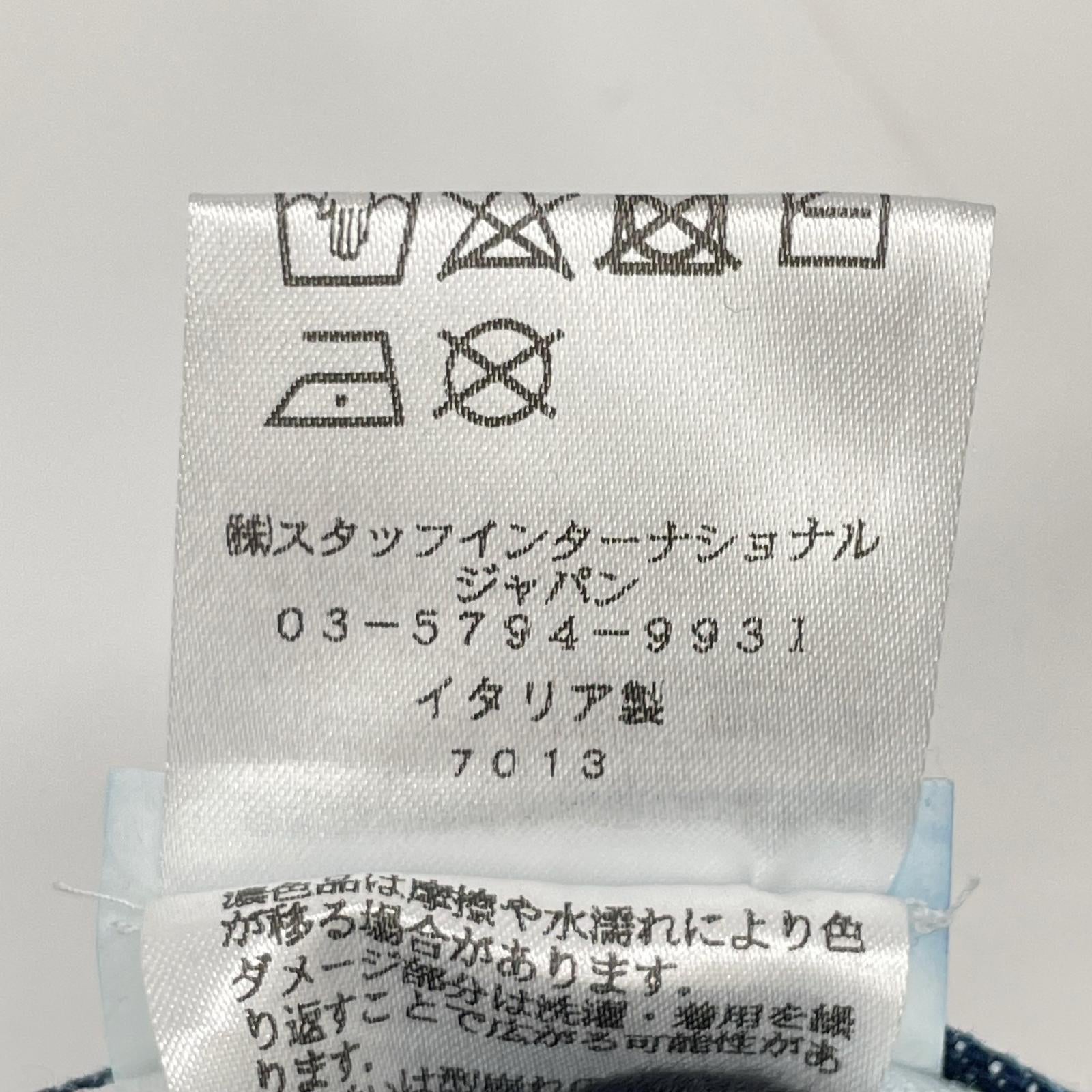 DSQUARED2 ディースクエアード 74LB023830309 インディゴ KENNY TWIST ダメージ加工スキニーデニムパンツ ボトムス