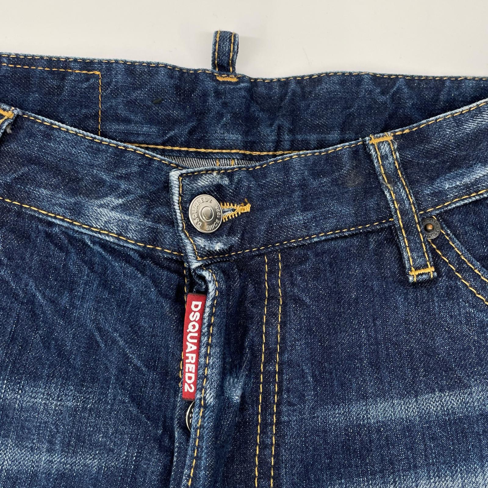 DSQUARED2 ディースクエアード 74LB023830309 インディゴ KENNY TWIST ダメージ加工スキニーデニムパンツ ボトムス