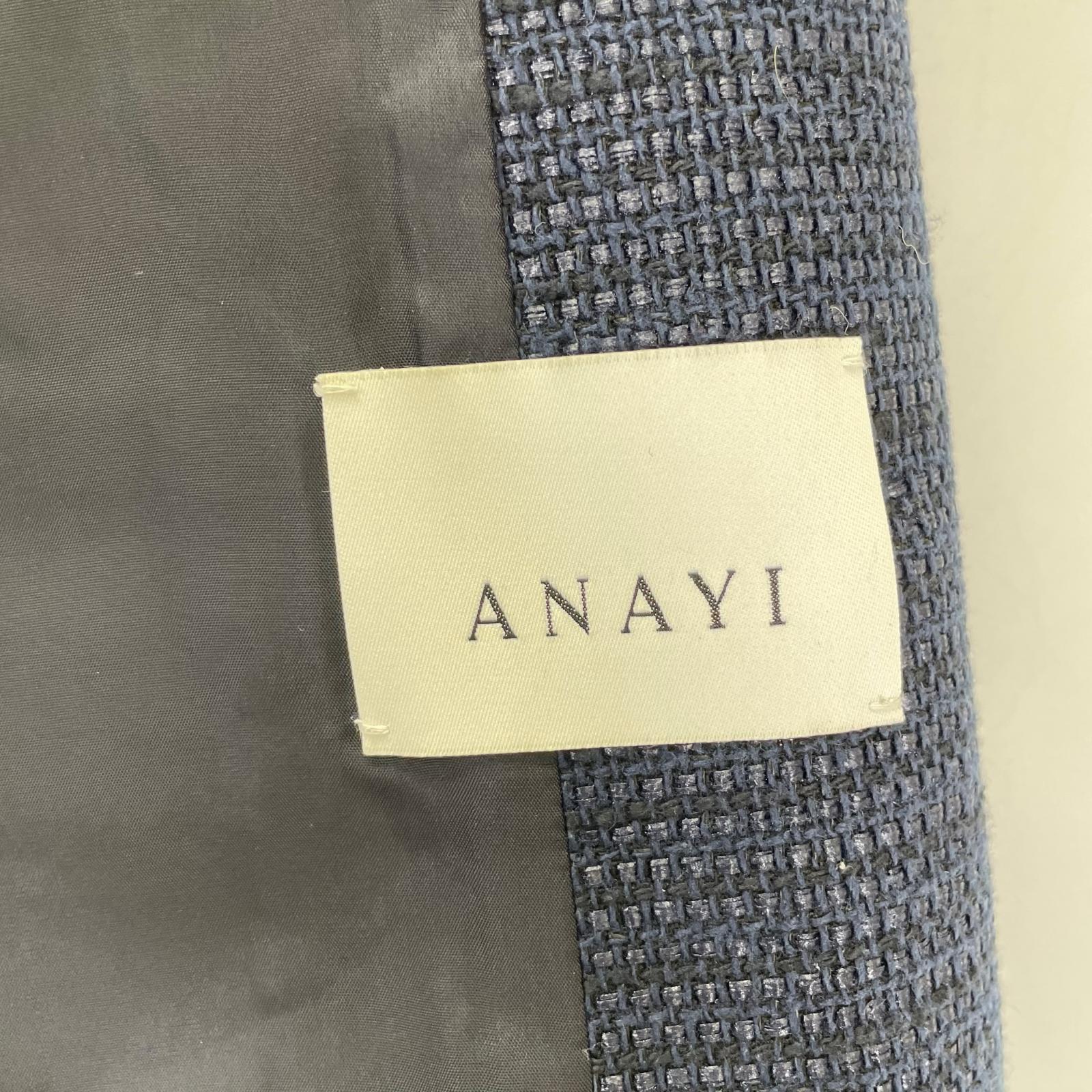 ANAYI アナイ 24年製 ネイビー メランジツイードノーカラー ジャケット ジャケット