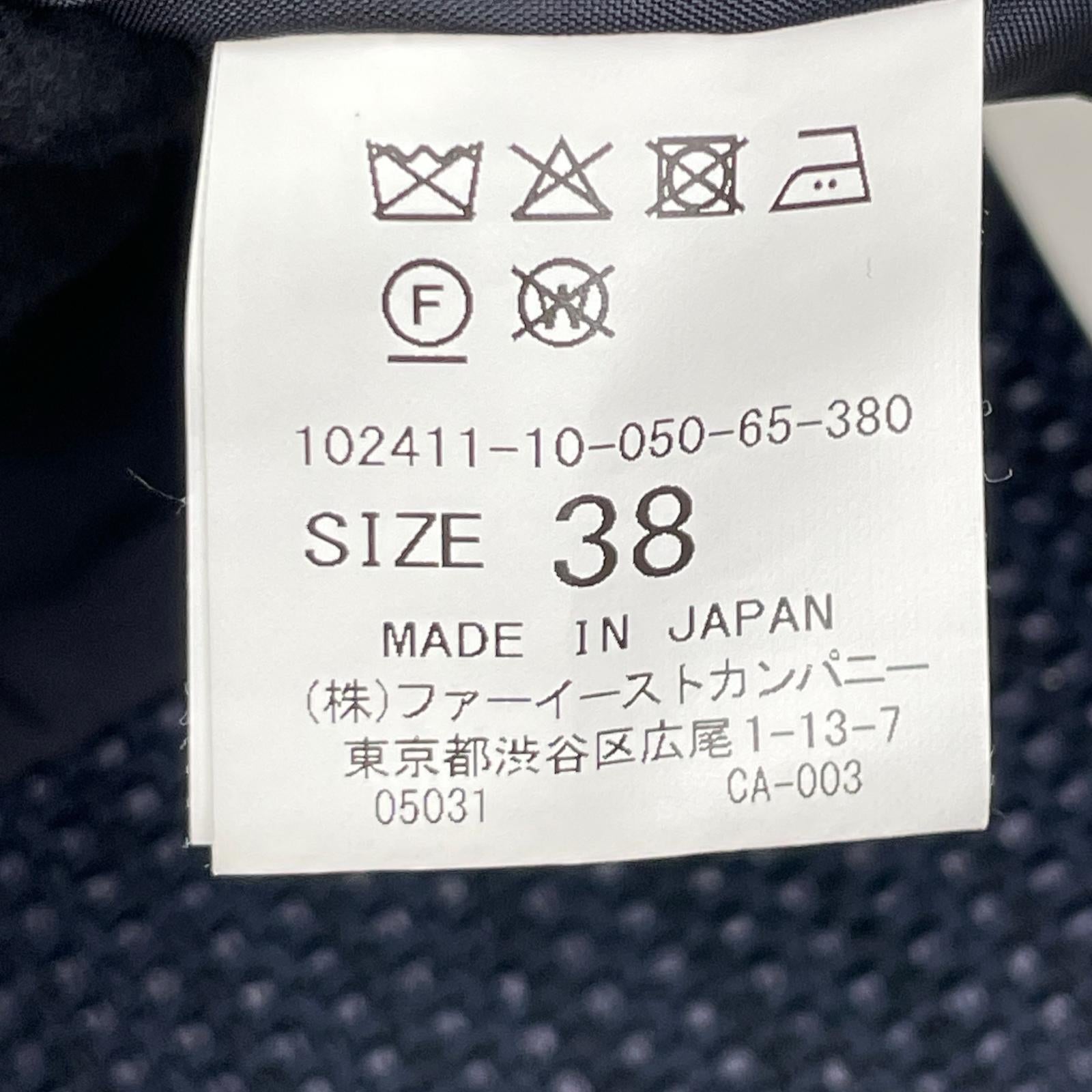 ANAYI アナイ 24年製 ネイビー メランジツイードノーカラー ジャケット ジャケット