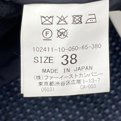 ANAYI アナイ 24年製 ネイビー メランジツイードノーカラー ジャケット ジャケット