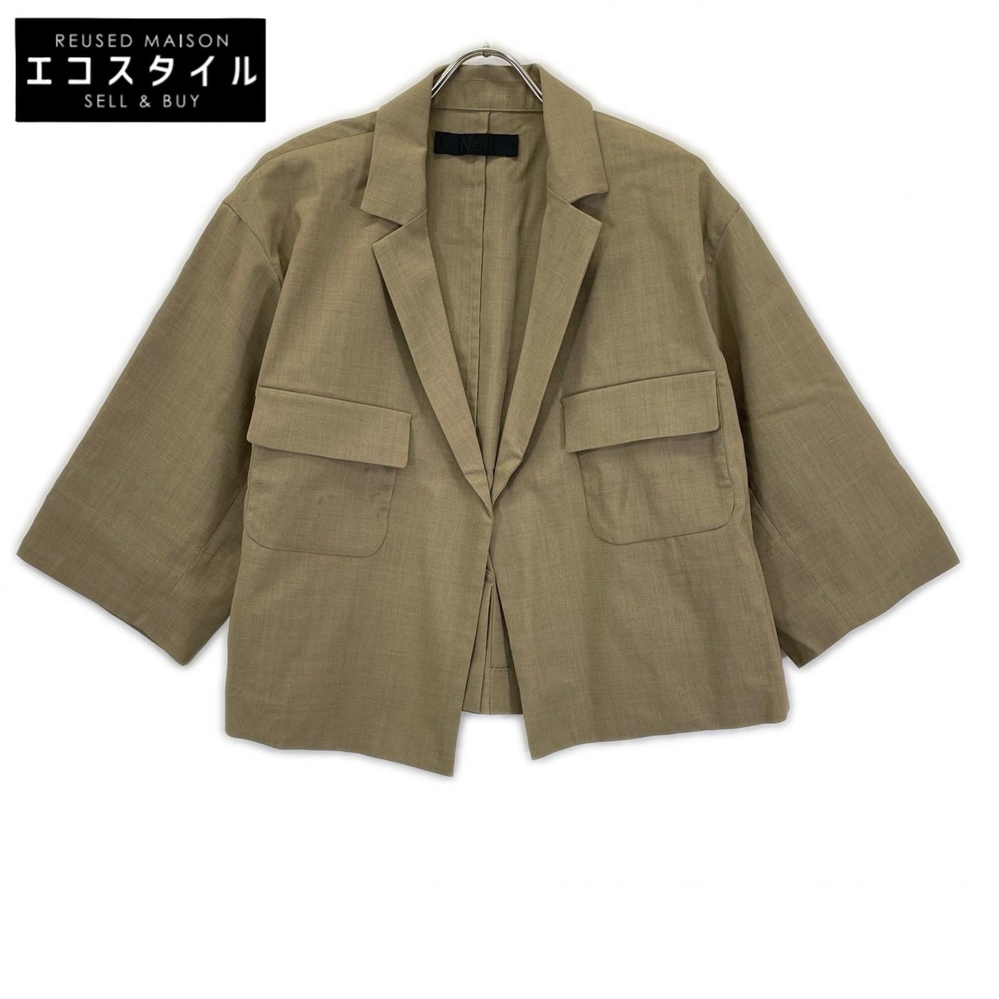 Nell ネル 【Maison IENA 別注】ベージュ リネン混ショートジャケット ジャケット