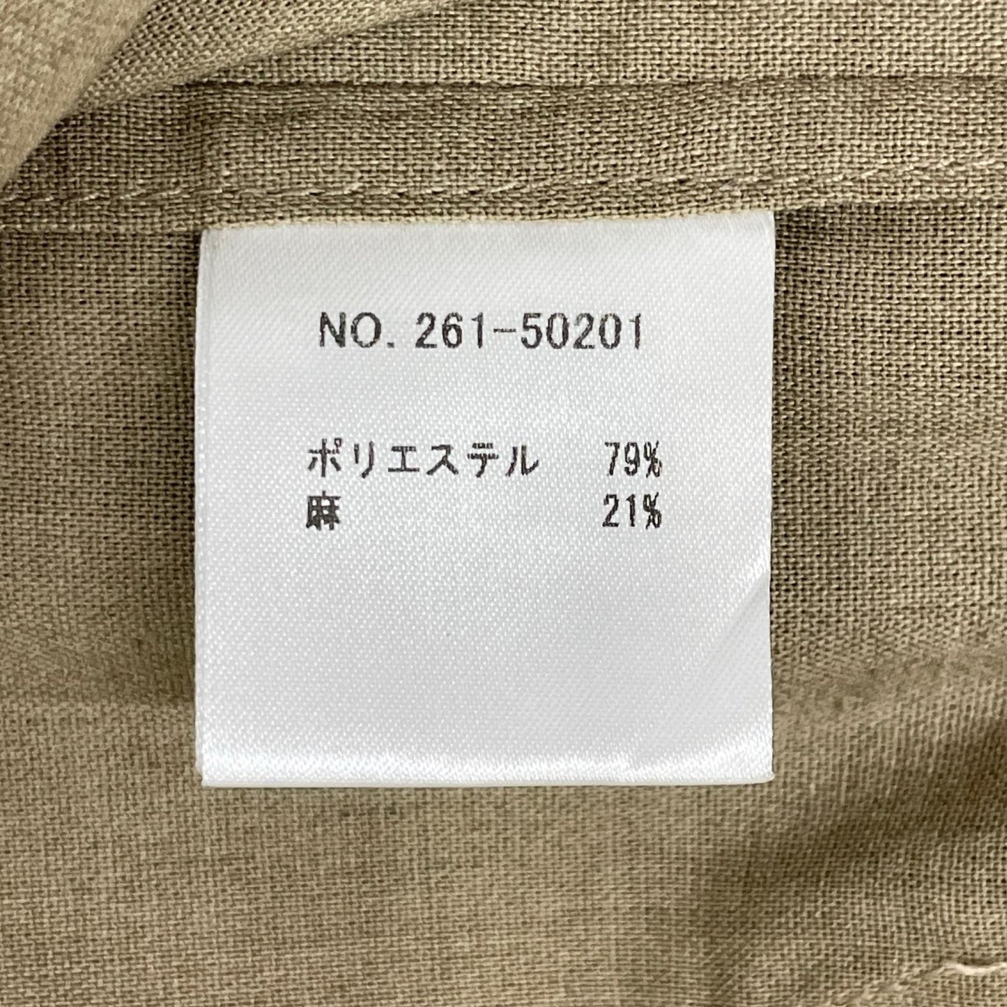 Nell ネル 【Maison IENA 別注】ベージュ リネン混ショートジャケット ジャケット