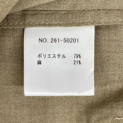 Nell ネル 【Maison IENA 別注】ベージュ リネン混ショートジャケット ジャケット