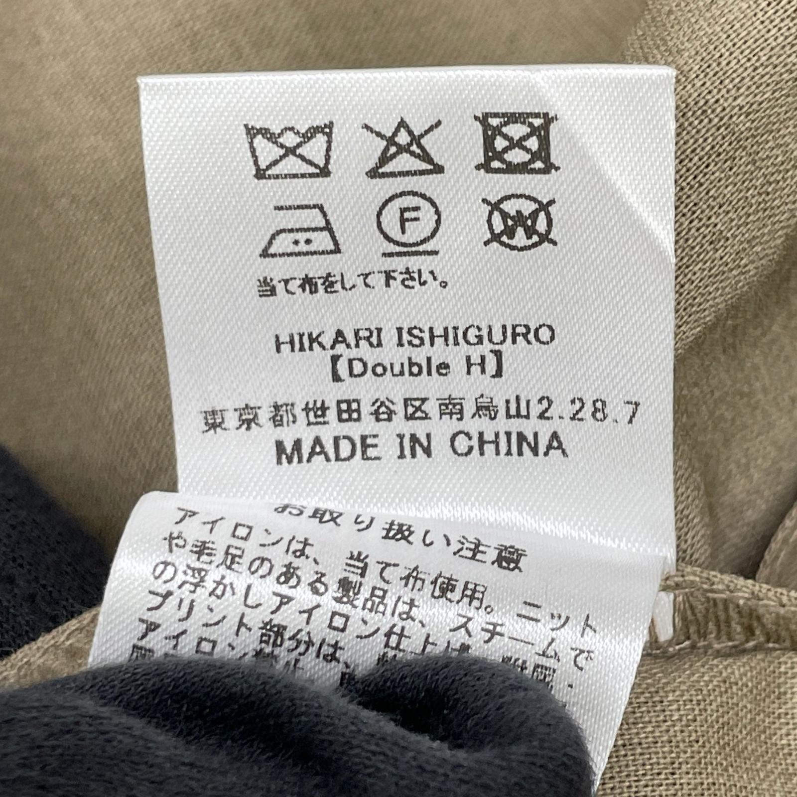 Nell ネル 【Maison IENA 別注】ベージュ リネン混ショートジャケット ジャケット