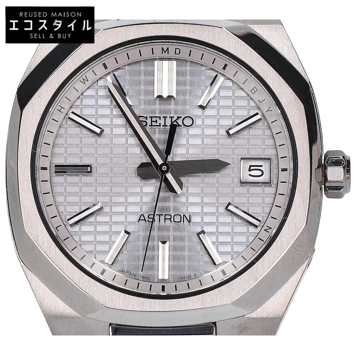 SEIKO セイコー SBXY099 ASTRON/アストロン NEXTER/ネクスター シルバーグレー文字盤 メタル ソーラー電波時計 腕時計