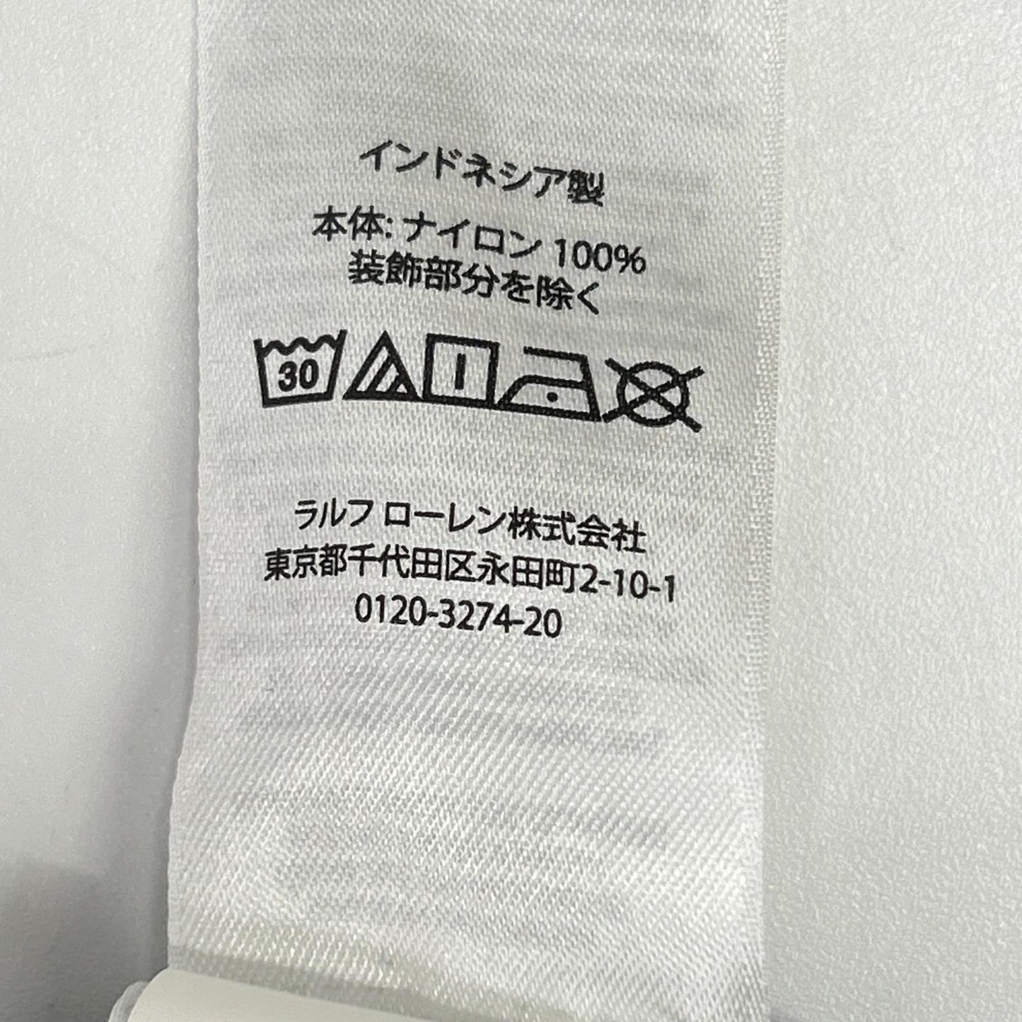 POLObyRalphLauren ポロラルフローレン ネイビー フルジップ 袖口ボタン ナイロンフーデッドジャケット ジャケット