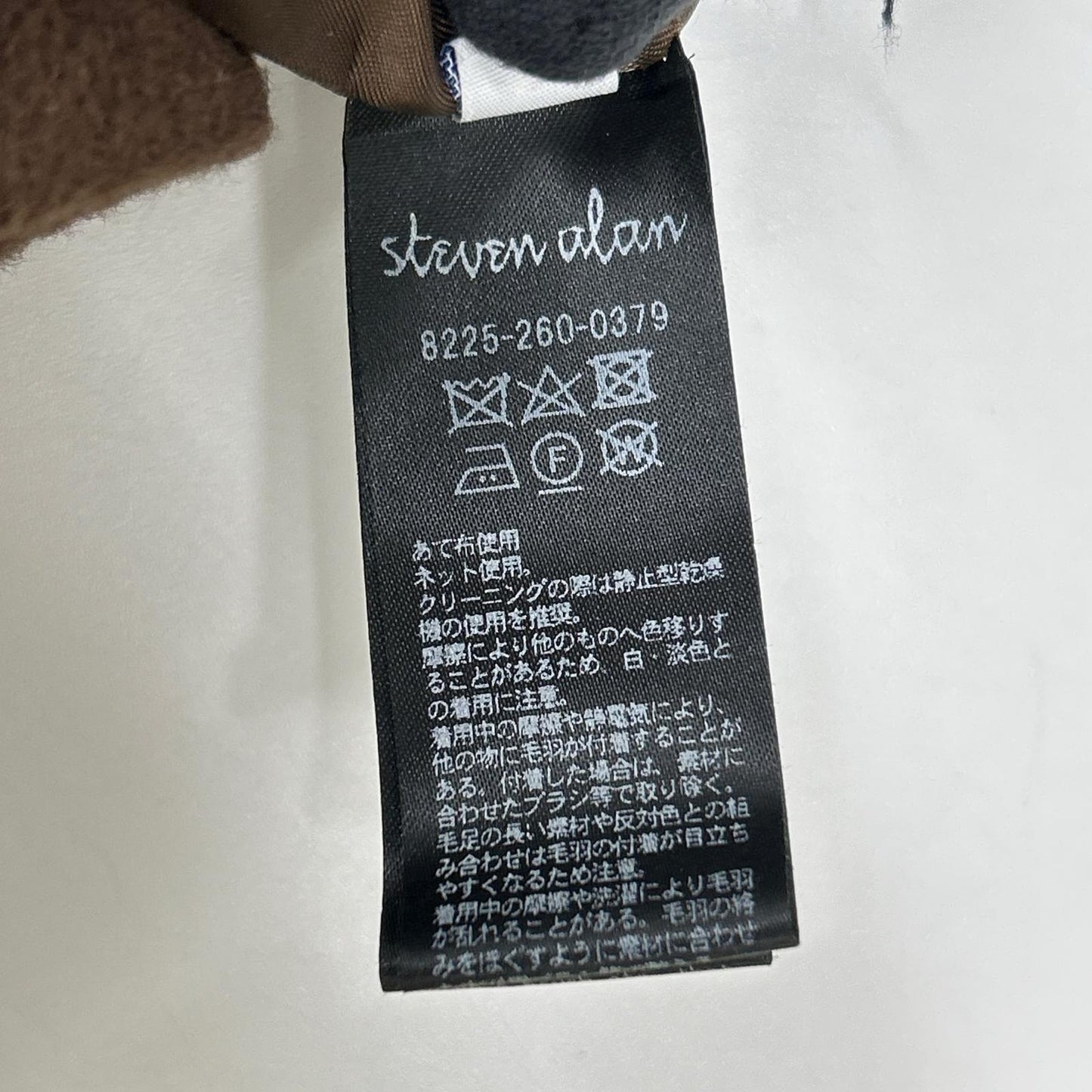 steven alan スティーブンアラン ブラウン ウール×カシミヤ 比翼ボタン ステンカラーコート コート