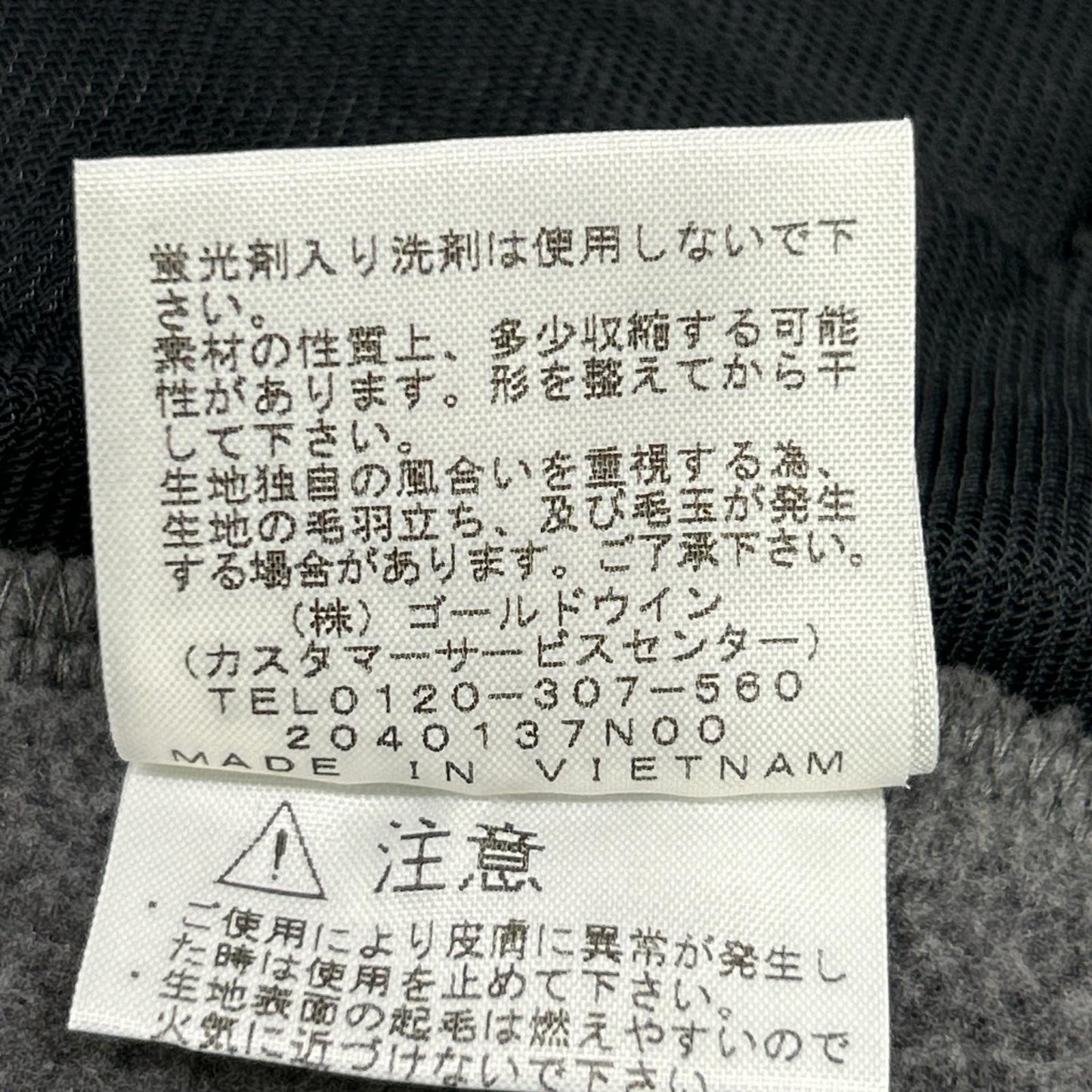 THE NORTH FACE ノースフェイス NA72051 グレー×ブラック Denali Jacket/デナリジャケット フリースジャケット ジャケット