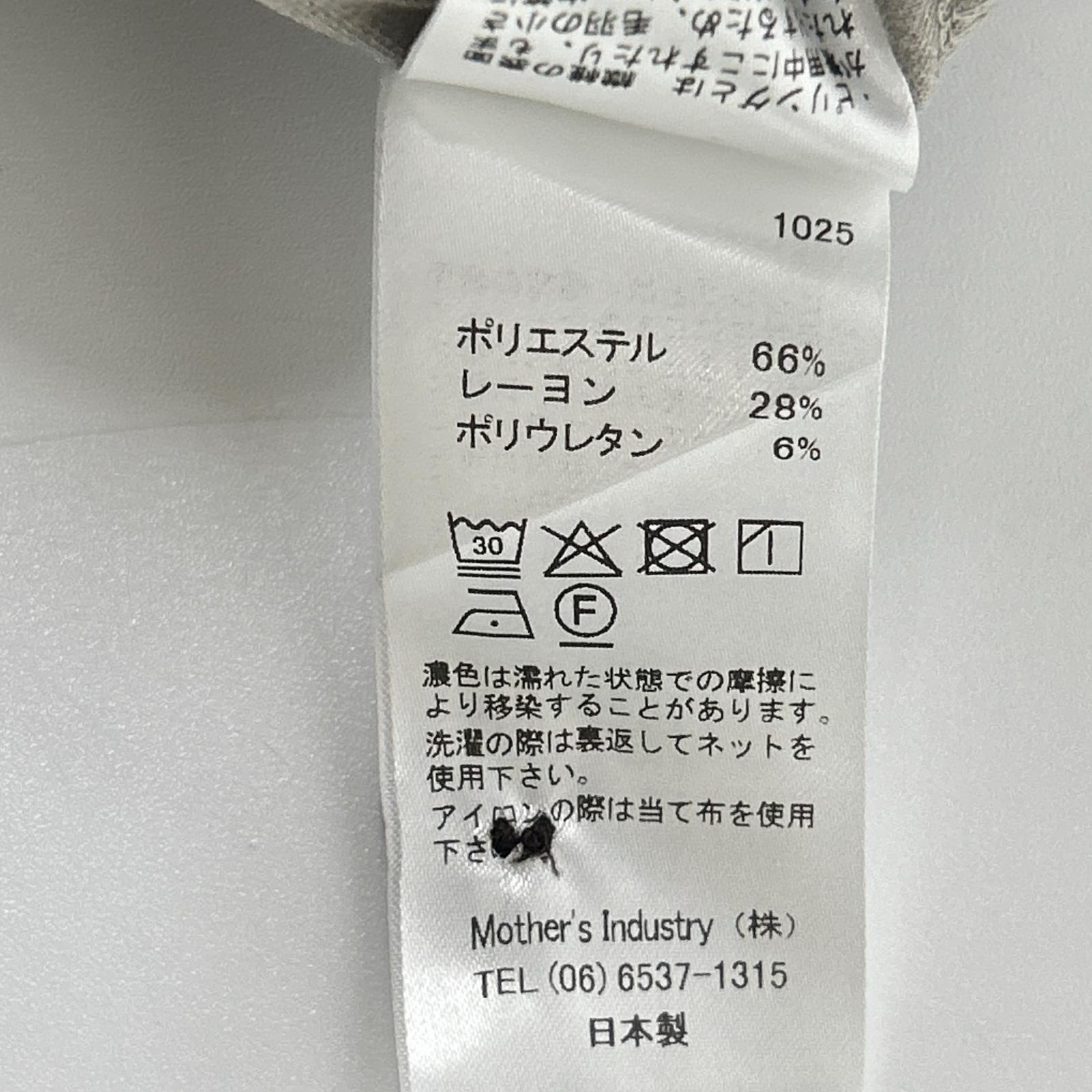 mizuiro ind ミズイロ インド 25年製 グレー ハイウエストタックパンツ ボトムス