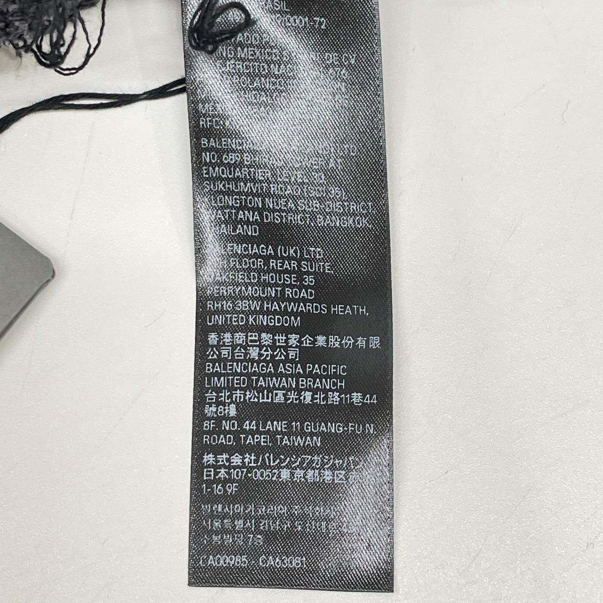 BALENCIAGA バレンシアガ 25年製 ブラック ウォッシュ加工 City Mini Denim Skirt/シティミニスカー スカート