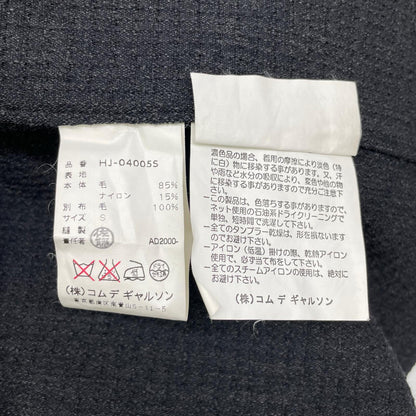 COMMEdesGARCONS HOMME コムデギャルソンオム 97AW HJ-040055・HP-04007M ブラック 素材切り替え 田中オム テーラードジャケット パンツ セットアップ スーツ セットアップ