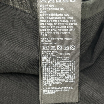 All Saints オールセインツ ブラック シープレザー ダブルライダース ジャケット ジャケット