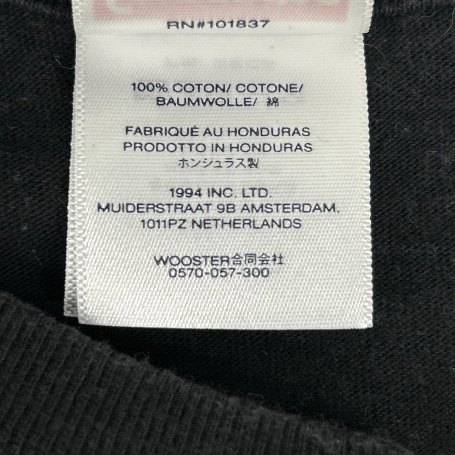 Supreme シュプリーム 25SS ブラック HARDCORE Tee/ショートスリーブカットソー トップス