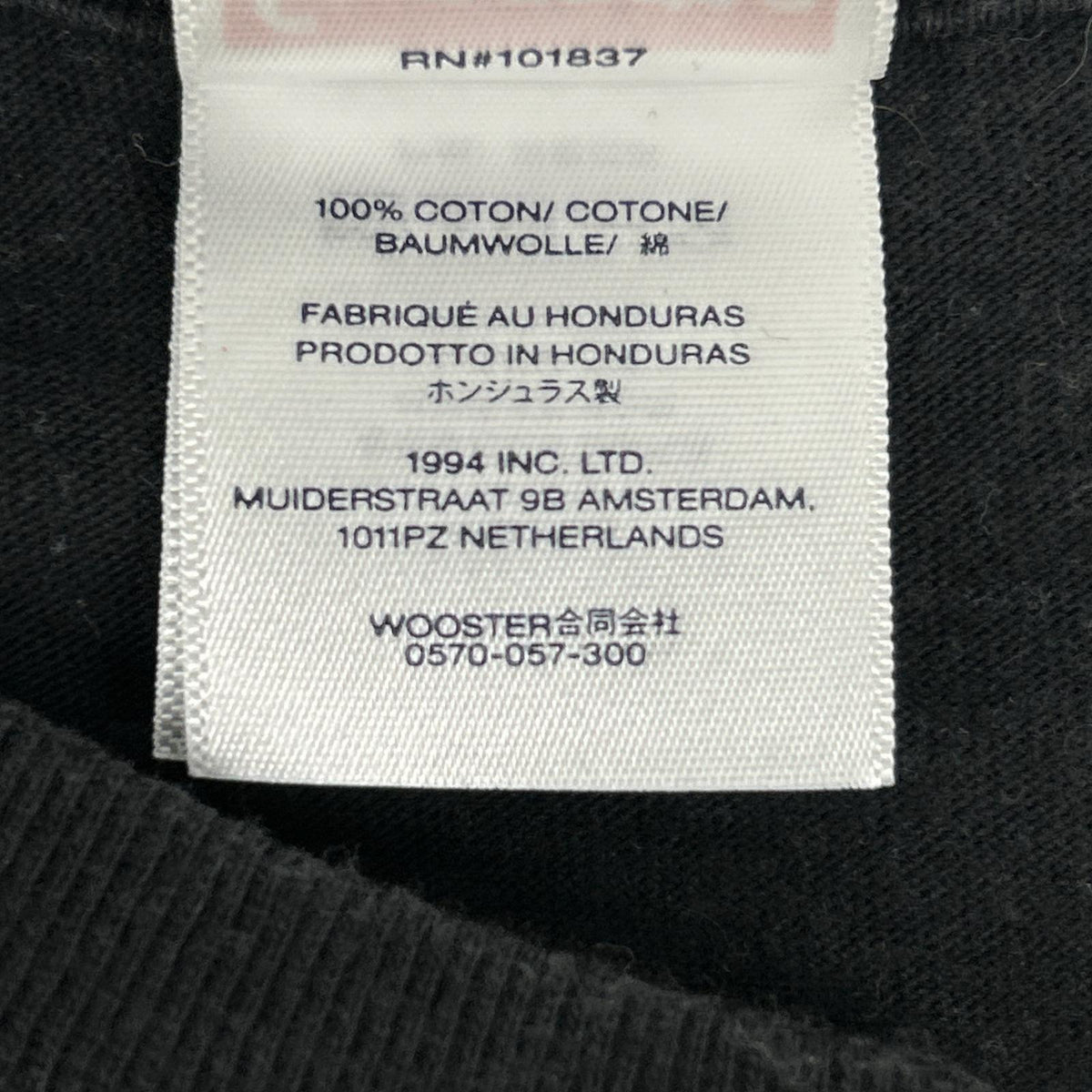 Supreme Supreme 25SS black HARDCORE Tee/short-sleeve cut-and-sew top