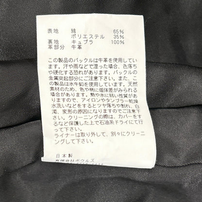 HYKE ハイク 221-17239 22年製 カーキベージュ コットン ライナー付き トレンチコート コート コート