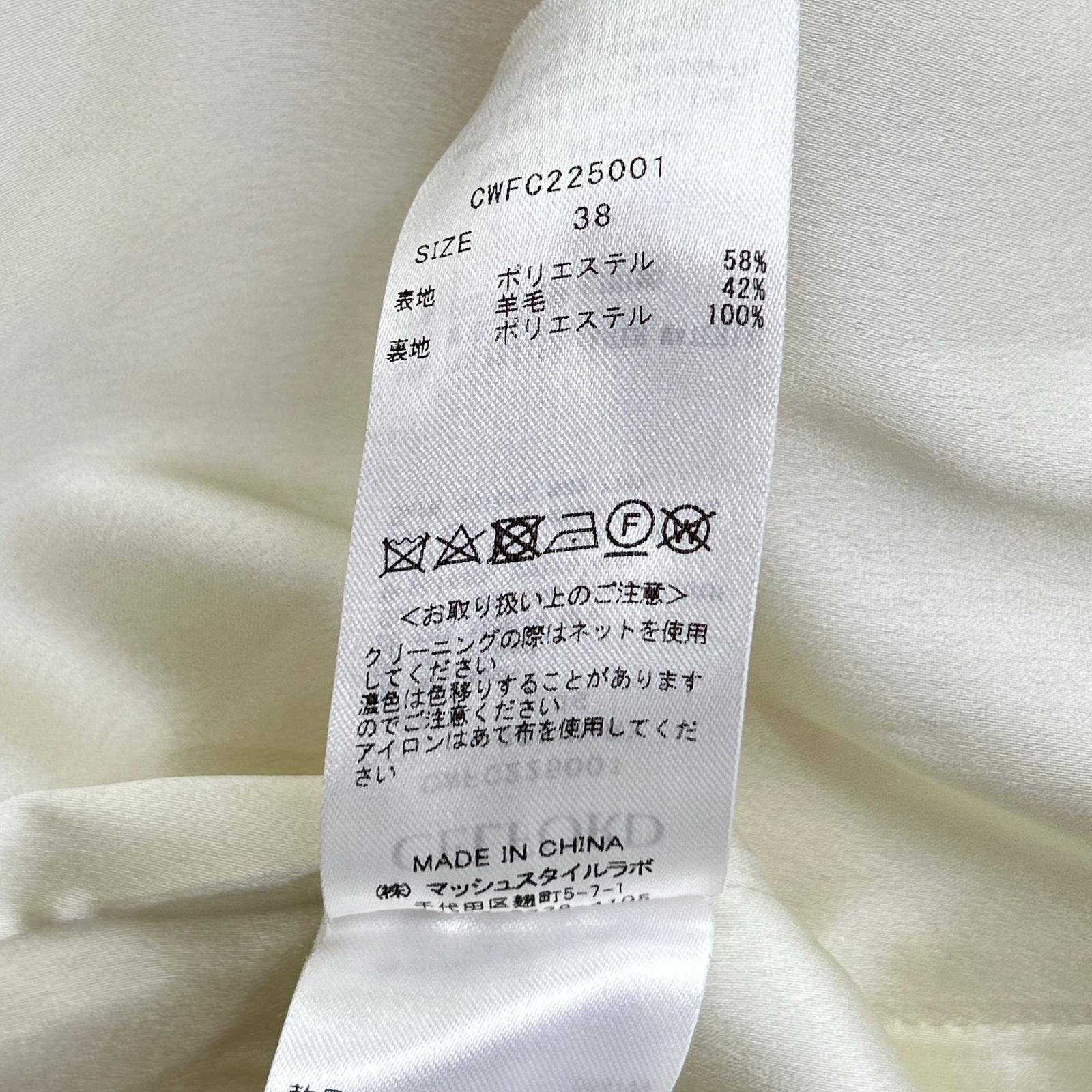 CELFORD セルフォード CWFC225001 ホワイト バックタックノーカラーコート コート