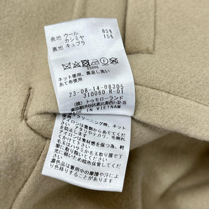 GALERIE VIE ギャルリーヴィー ベージュ ウールカシミヤメルトン バルカラーショートコート コート