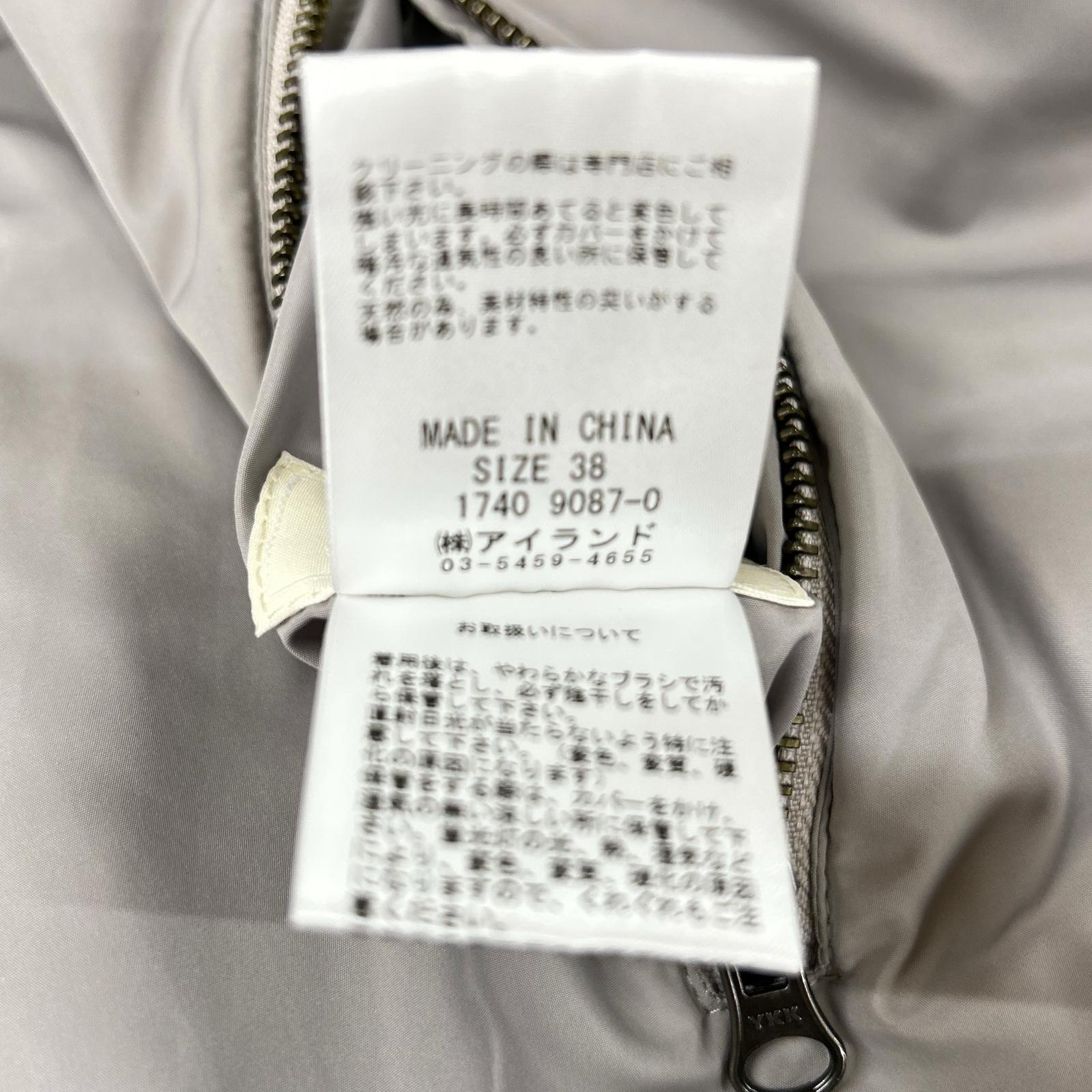 GRACE CONTINENTAL グレースコンチネンタル 1740 9087-0 グレー フーデッドラビットファーフルジップ リバーシブル ブルゾン ジャケット