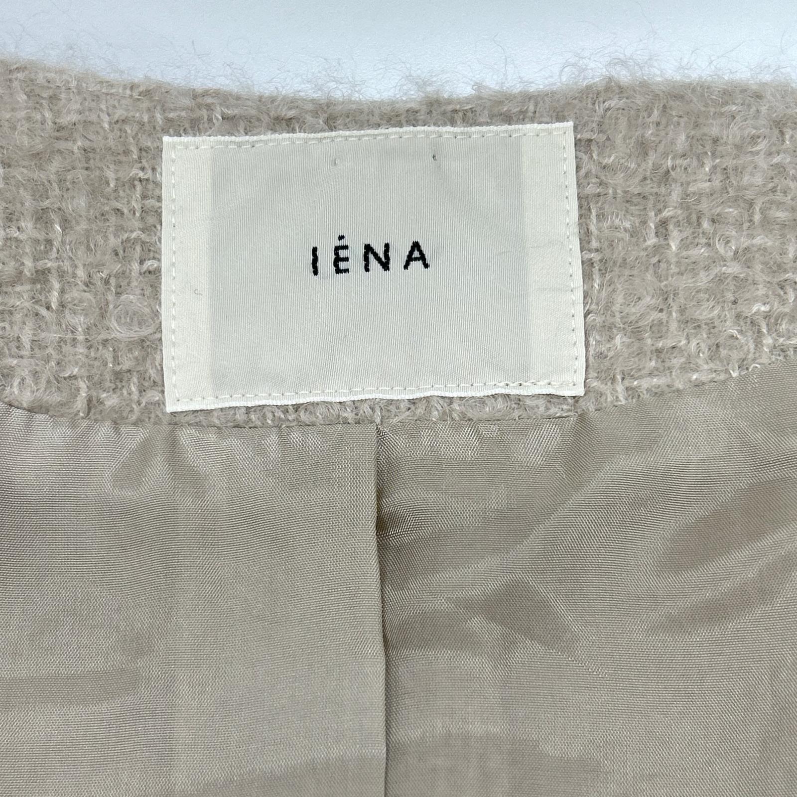 IENA イエナ 24AW ベージュ ウールモヘヤ カラーレス ループコート コート