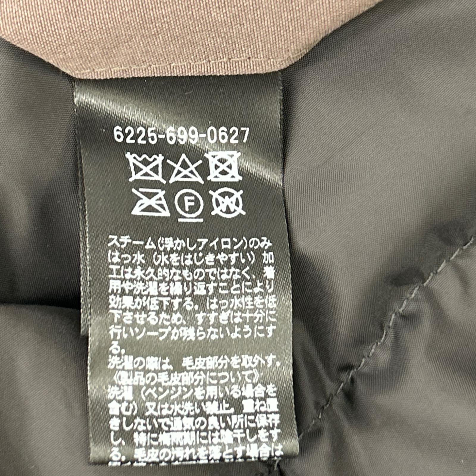 a day in the life UNITED ARROWS アデイインザライフ ユナイテッドアローズ ブラウン フェイクファー フルジップ ボタンダウンコート コート